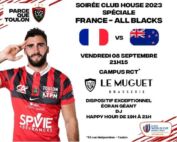 club-house rct